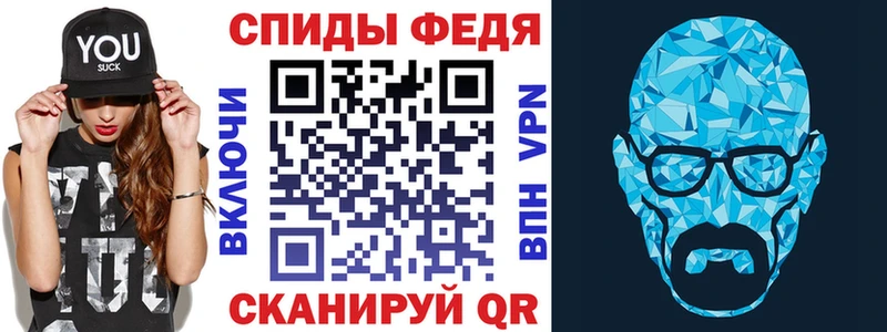 АМФЕТАМИН 98%  блэк спрут ссылки  Сольвычегодск 