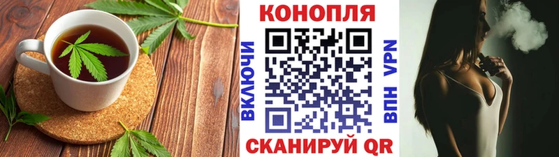 mega tor Сольвычегодск Еда ТГК конопля