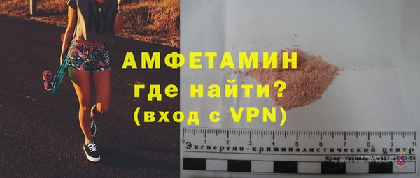 бошки Кодинск