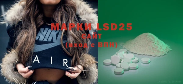ECSTASY Козельск