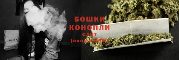 альфа пвп VHQ Козловка
