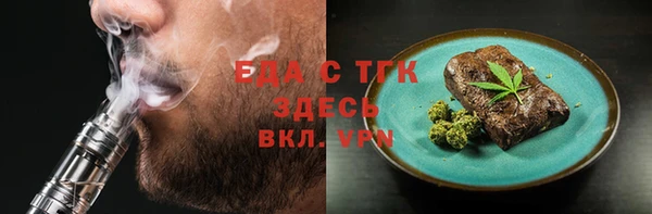 ECSTASY Козельск