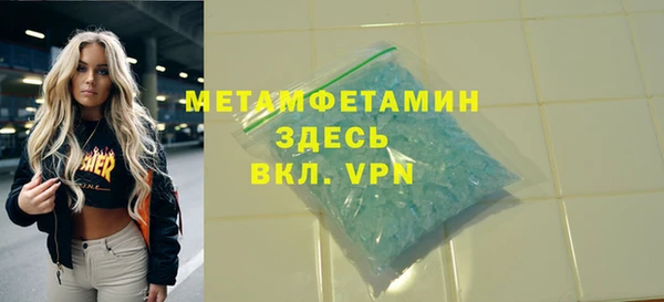 ECSTASY Козельск