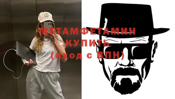 бошки Кодинск