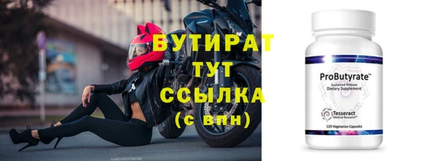 ECSTASY Козельск