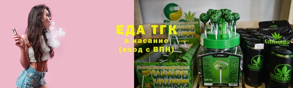 ECSTASY Козельск