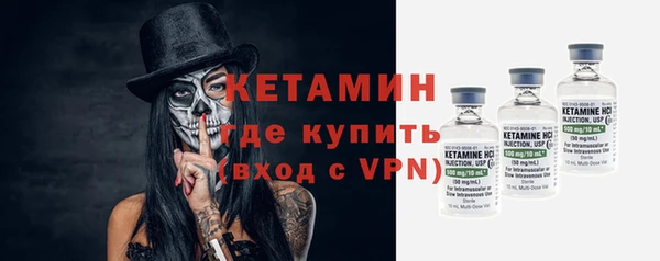 ECSTASY Козельск