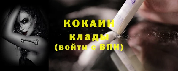ECSTASY Козельск