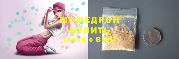 ECSTASY Козельск