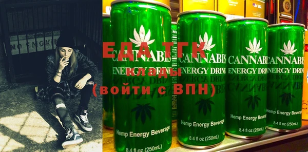 ECSTASY Козельск