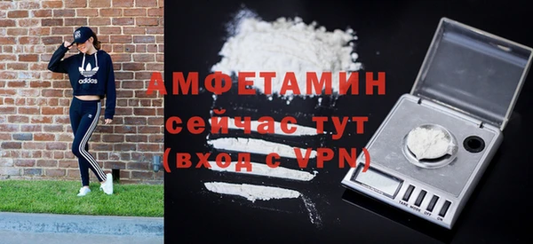 бошки Кодинск