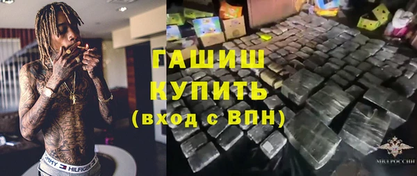 ECSTASY Козельск