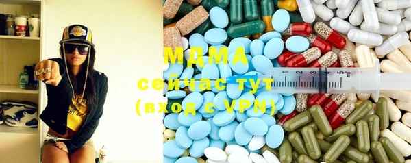 ECSTASY Козельск