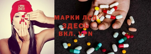 ECSTASY Козельск
