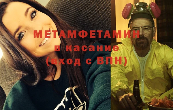 бошки Кодинск