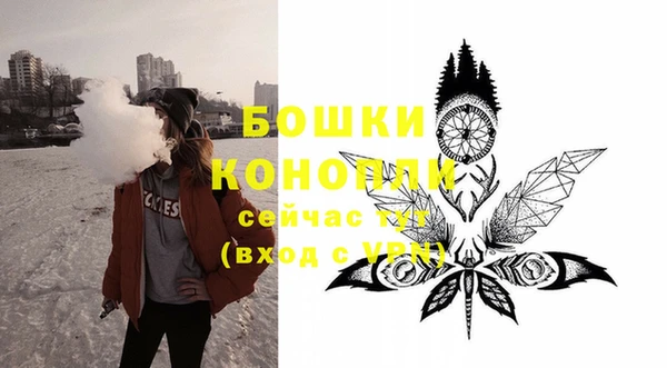 альфа пвп VHQ Козловка