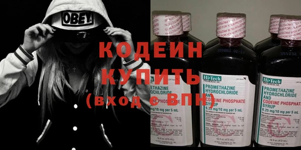 ECSTASY Козельск
