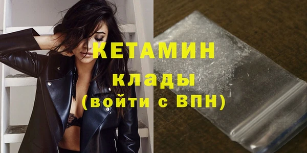 ECSTASY Козельск