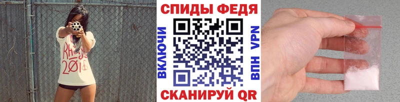 Первитин Methamphetamine Сольвычегодск