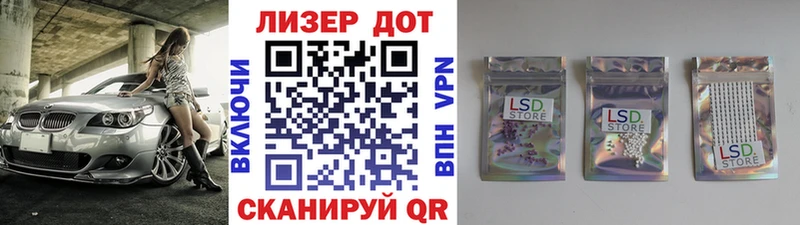 где купить наркотик  Сольвычегодск  Марки NBOMe 1500мкг 