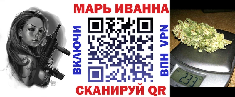 Марихуана сатива Сольвычегодск
